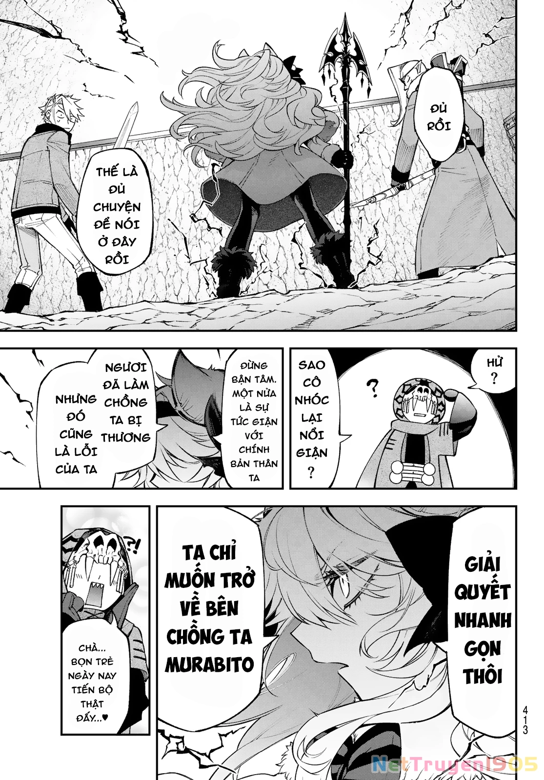 Lâu Đài Ma Vương Sudachi Chapter 33 - 4