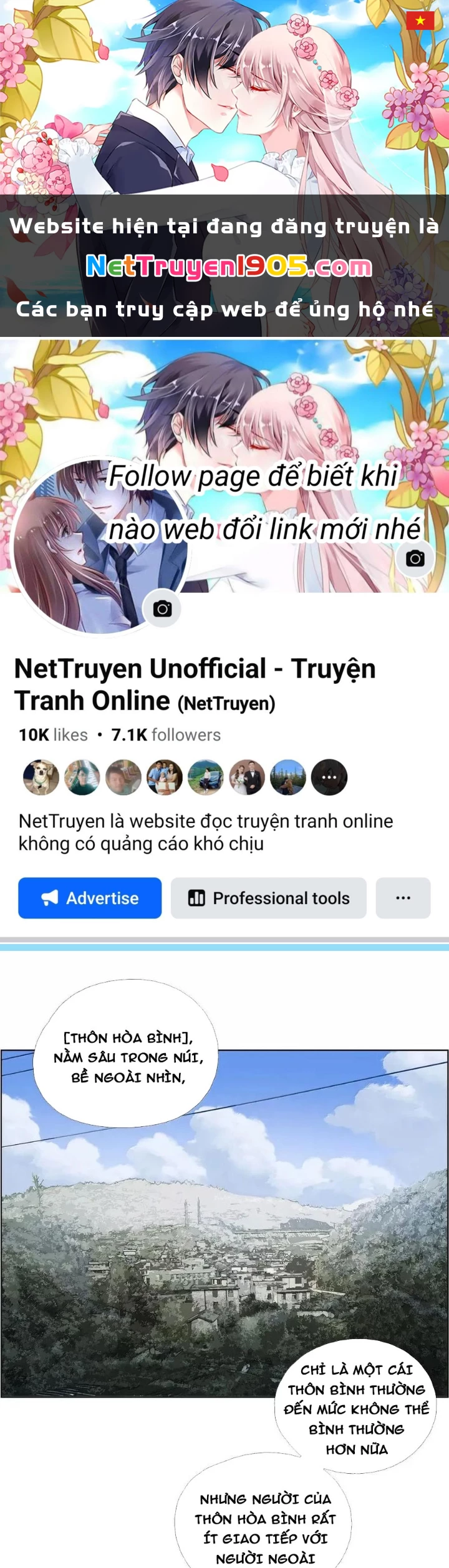 Tiên Hàng Đầu Chapter 58 - 1