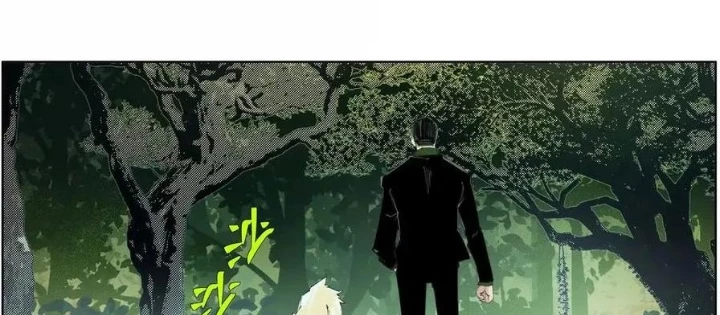 Tiên Hàng Đầu Chapter 58 - 16