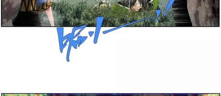 Tiên Hàng Đầu Chapter 58 - 28