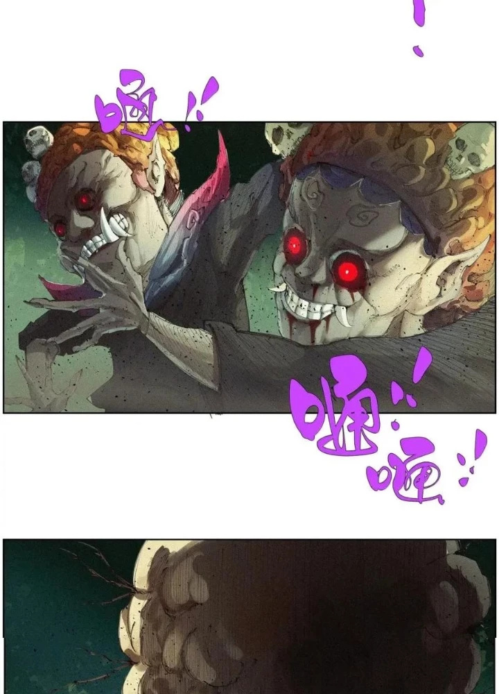 Tiên Hàng Đầu Chapter 58 - 31