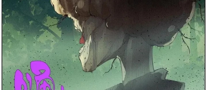 Tiên Hàng Đầu Chapter 58 - 32
