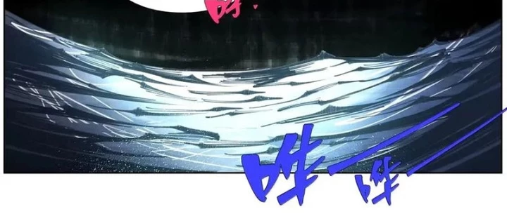 Tiên Hàng Đầu Chapter 58 - 68