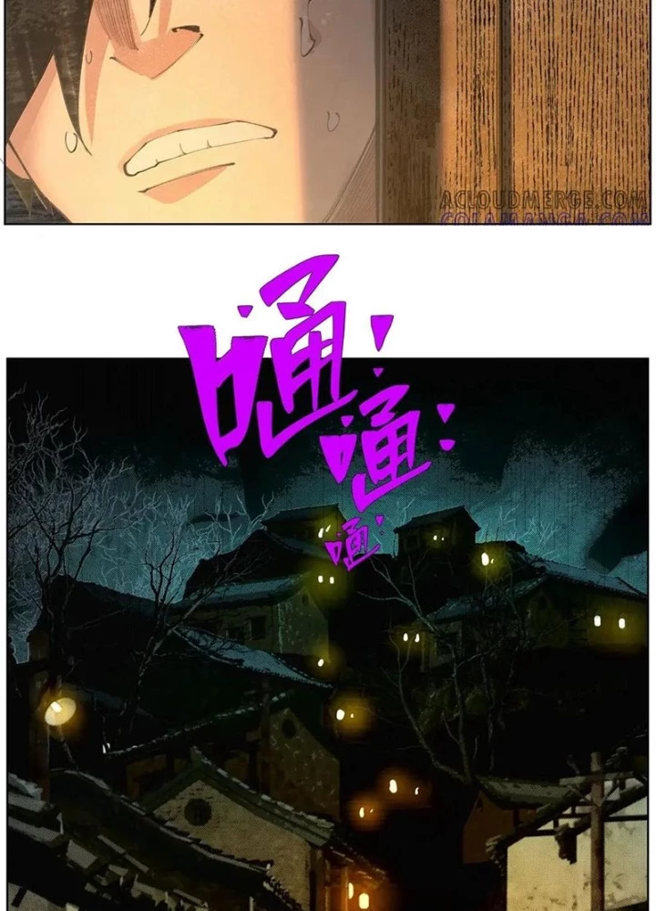 Tiên Hàng Đầu Chapter 59 - 47