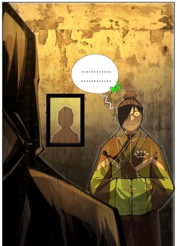 Tiên Hàng Đầu Chapter 59 - 65