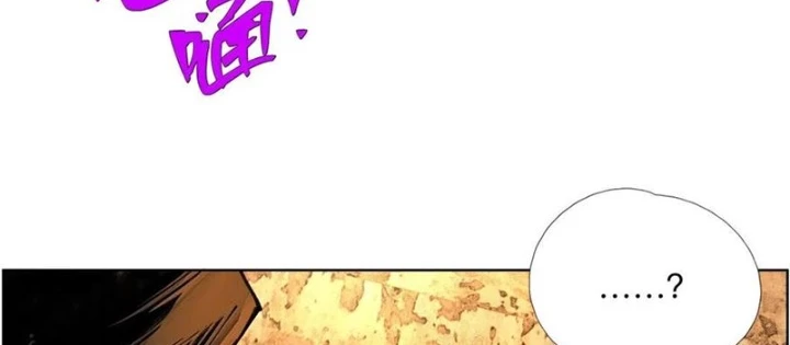 Tiên Hàng Đầu Chapter 59 - 70
