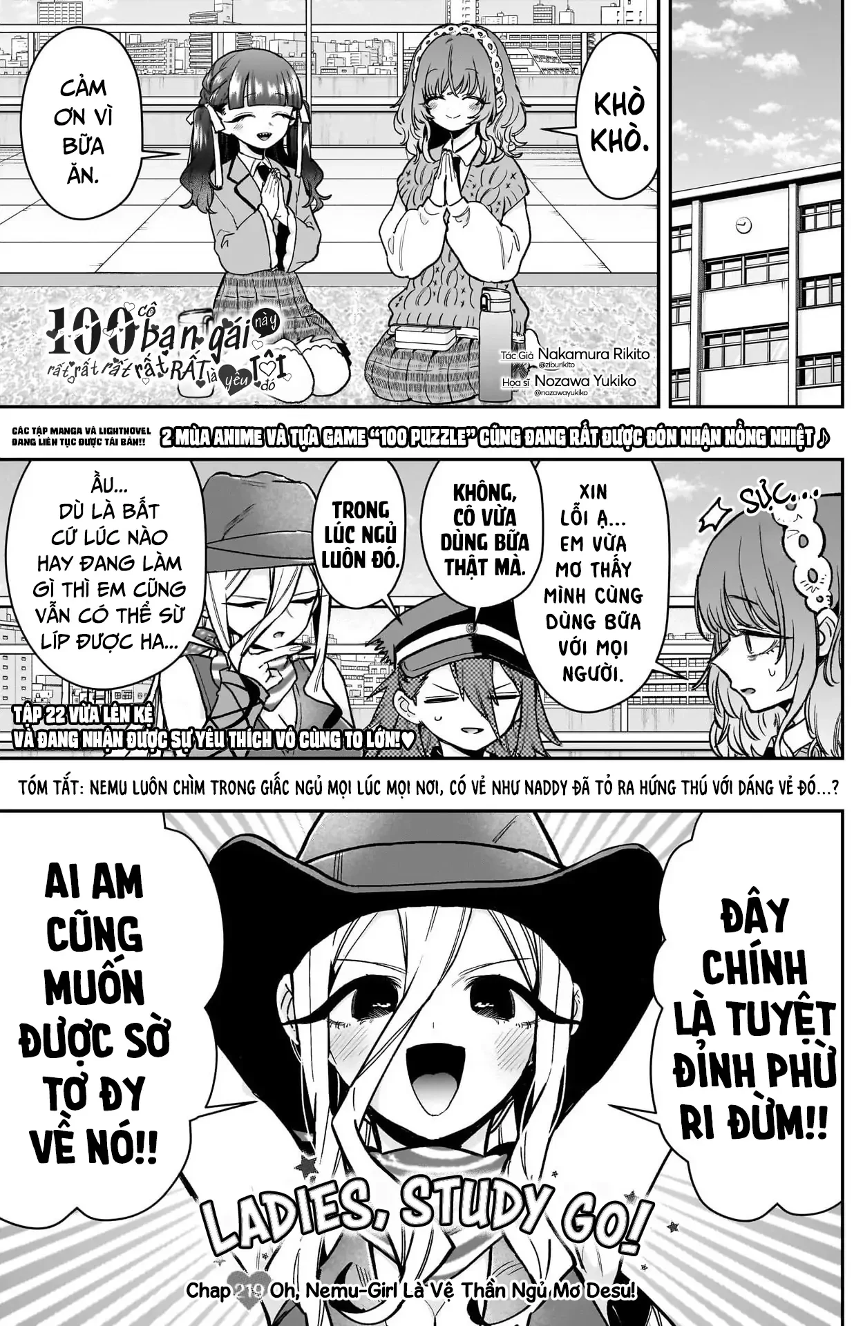 Kimi No Koto Ga Dai Dai Dai Dai Daisuki Na 100-Ri No Kanojo Chapter 219 - 2