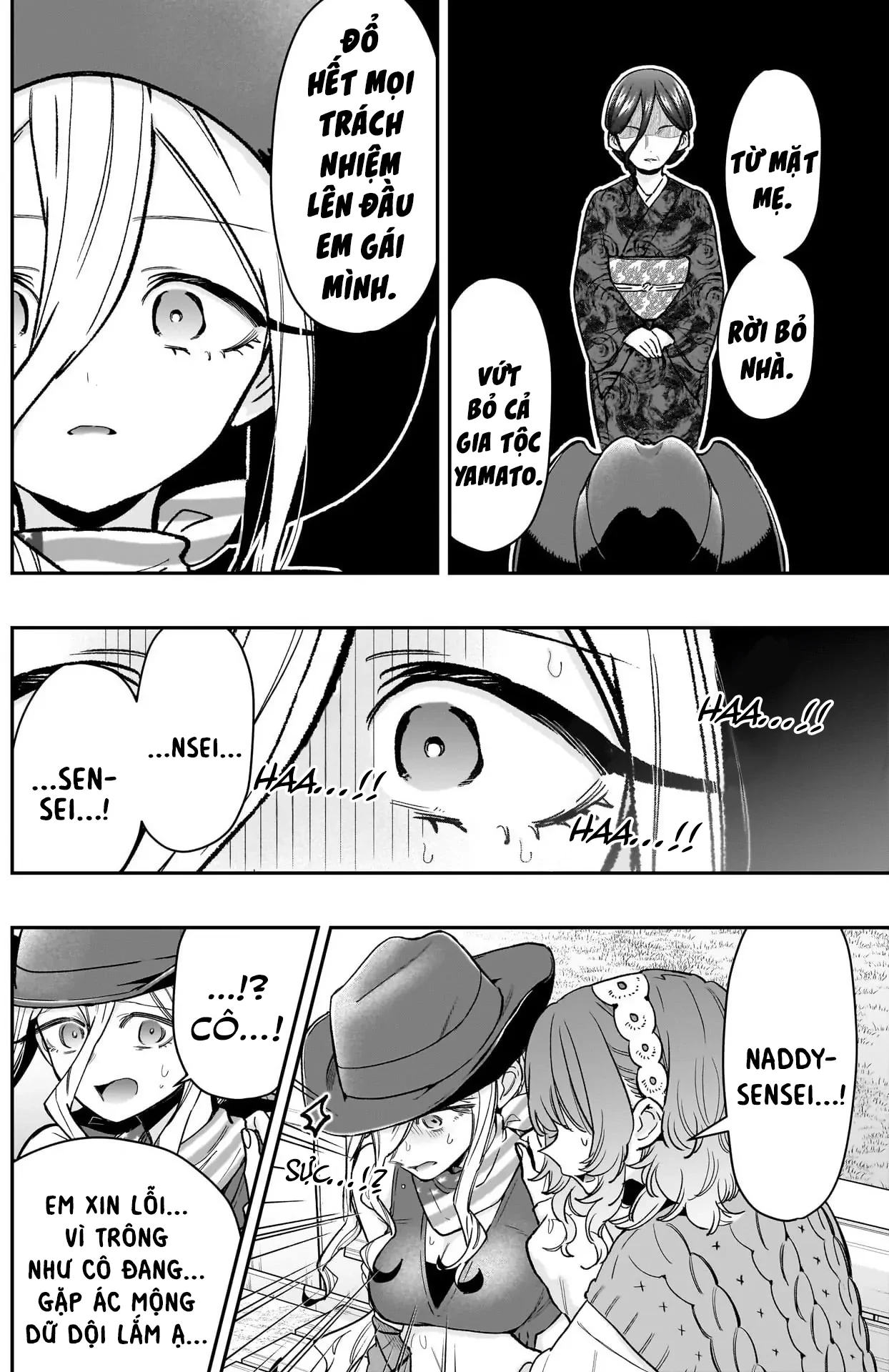 Kimi No Koto Ga Dai Dai Dai Dai Daisuki Na 100-Ri No Kanojo Chapter 219 - 7