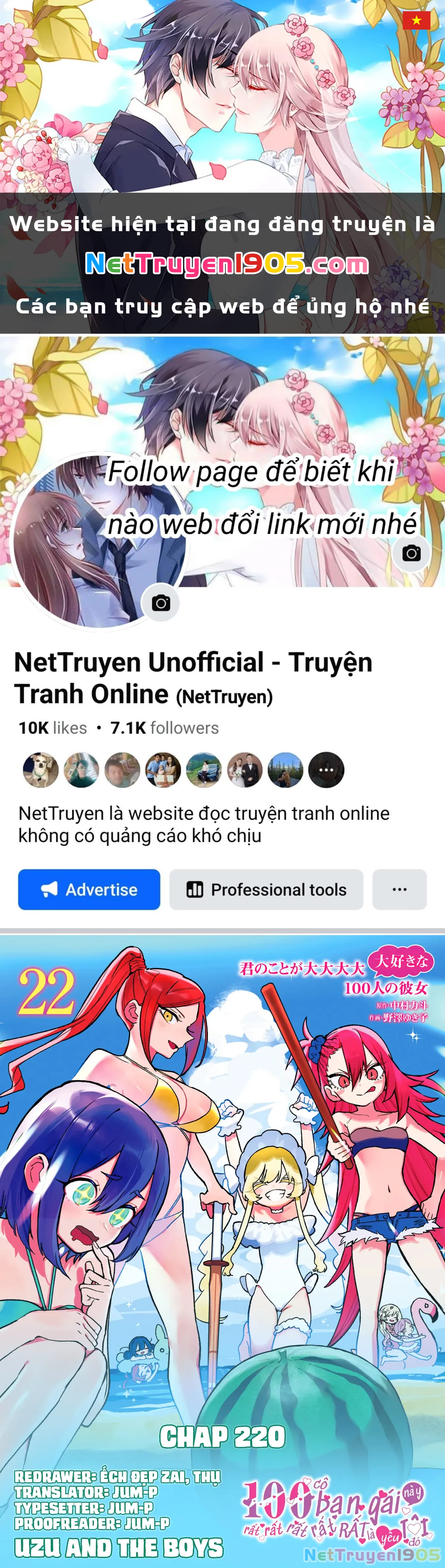 Kimi No Koto Ga Dai Dai Dai Dai Daisuki Na 100-Ri No Kanojo Chapter 220 - 1