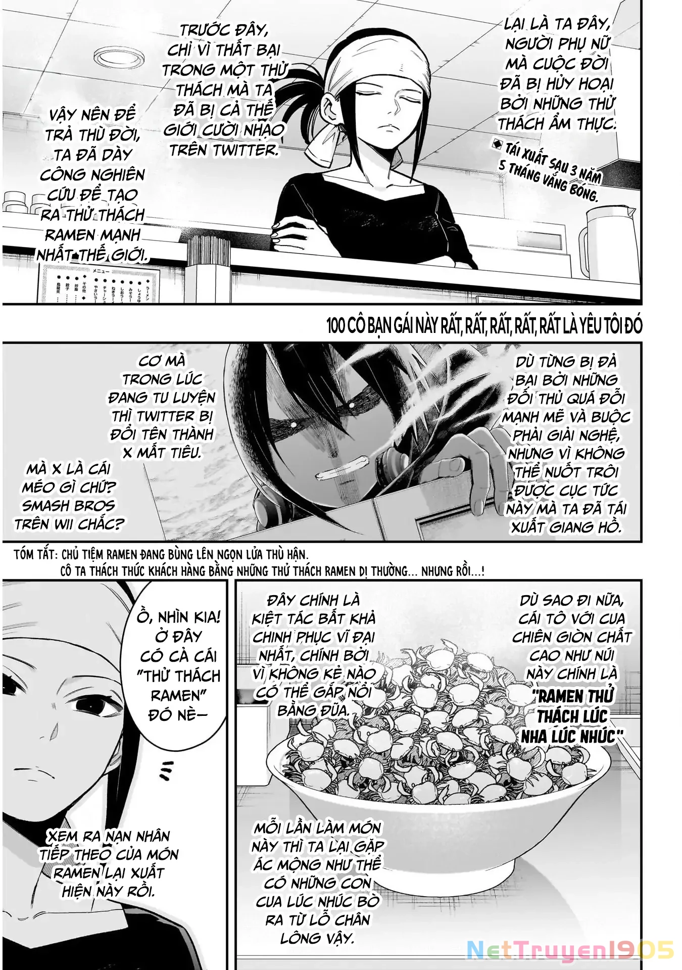 Kimi No Koto Ga Dai Dai Dai Dai Daisuki Na 100-Ri No Kanojo Chapter 220 - 3