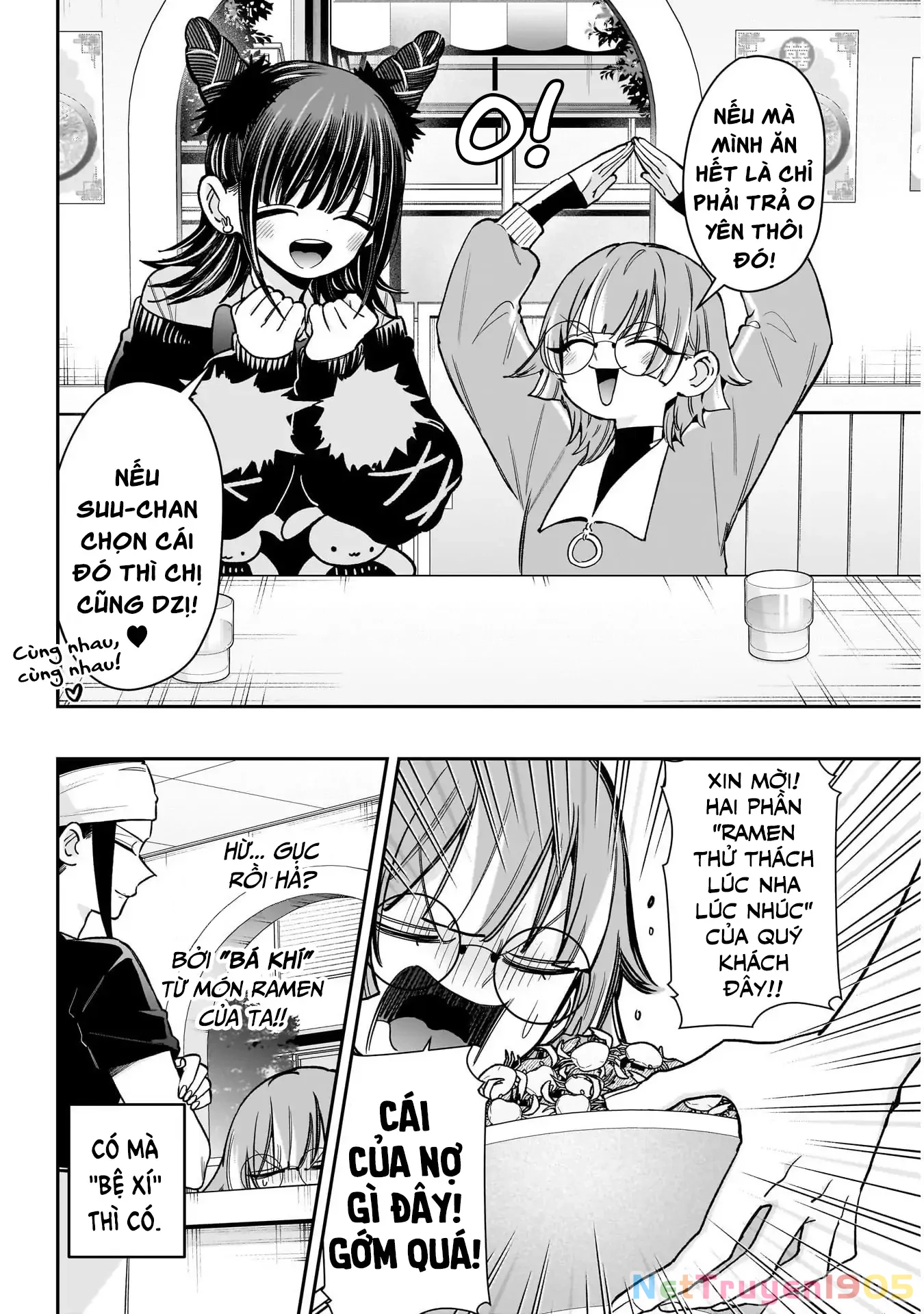 Kimi No Koto Ga Dai Dai Dai Dai Daisuki Na 100-Ri No Kanojo Chapter 220 - 4