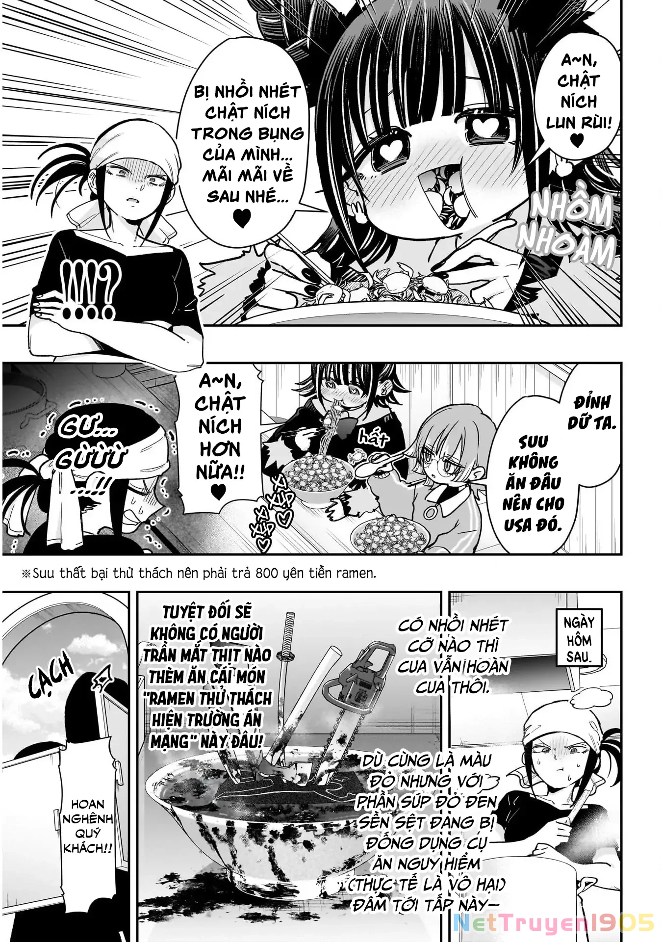 Kimi No Koto Ga Dai Dai Dai Dai Daisuki Na 100-Ri No Kanojo Chapter 220 - 5