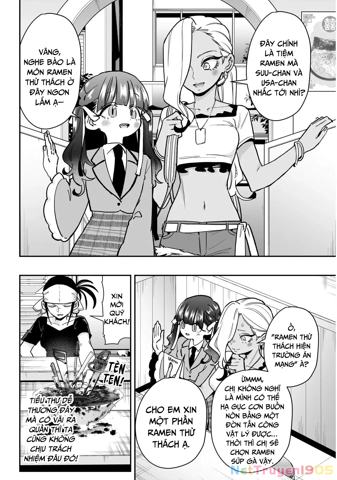 Kimi No Koto Ga Dai Dai Dai Dai Daisuki Na 100-Ri No Kanojo Chapter 220 - 6