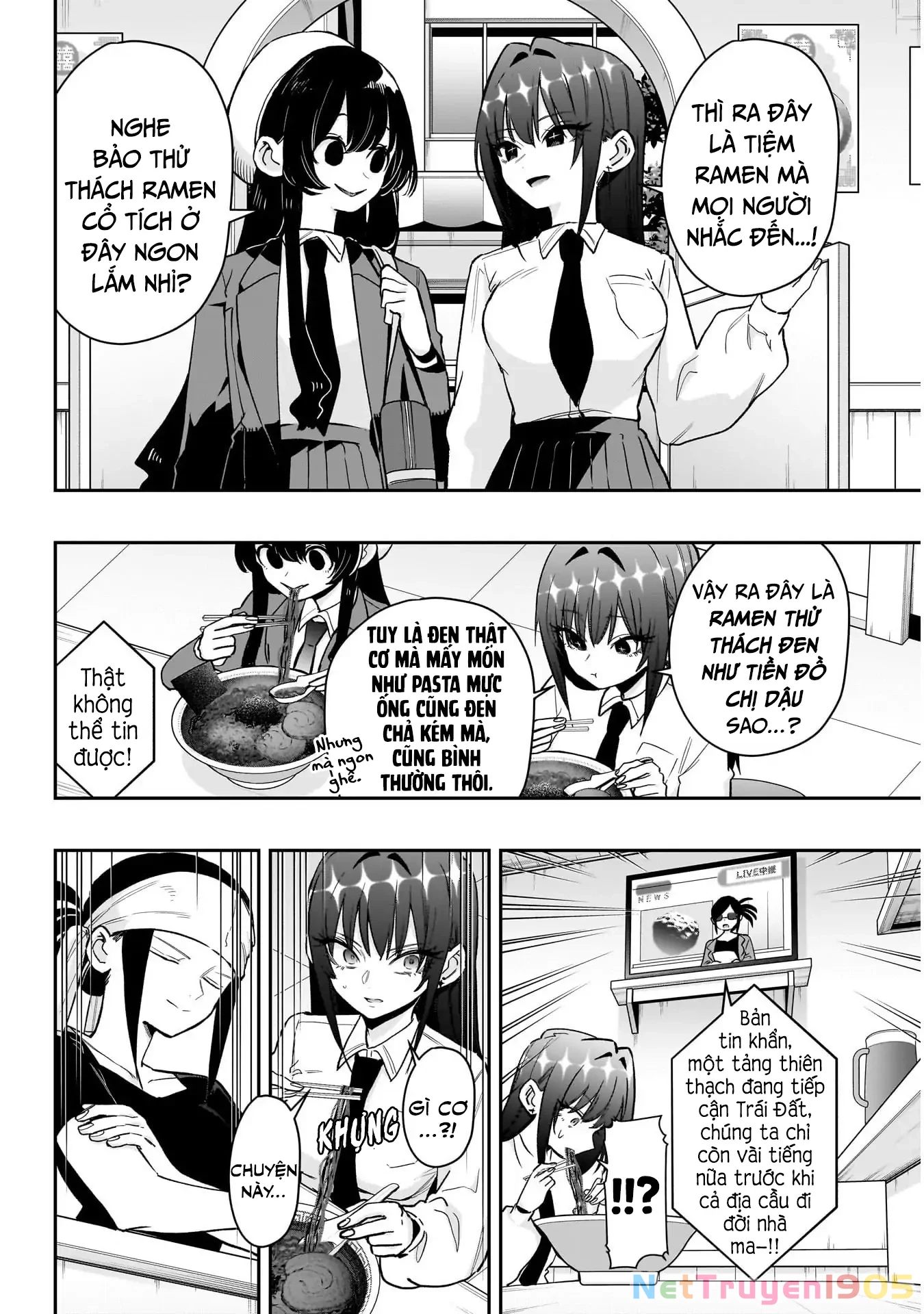 Kimi No Koto Ga Dai Dai Dai Dai Daisuki Na 100-Ri No Kanojo Chapter 220 - 8