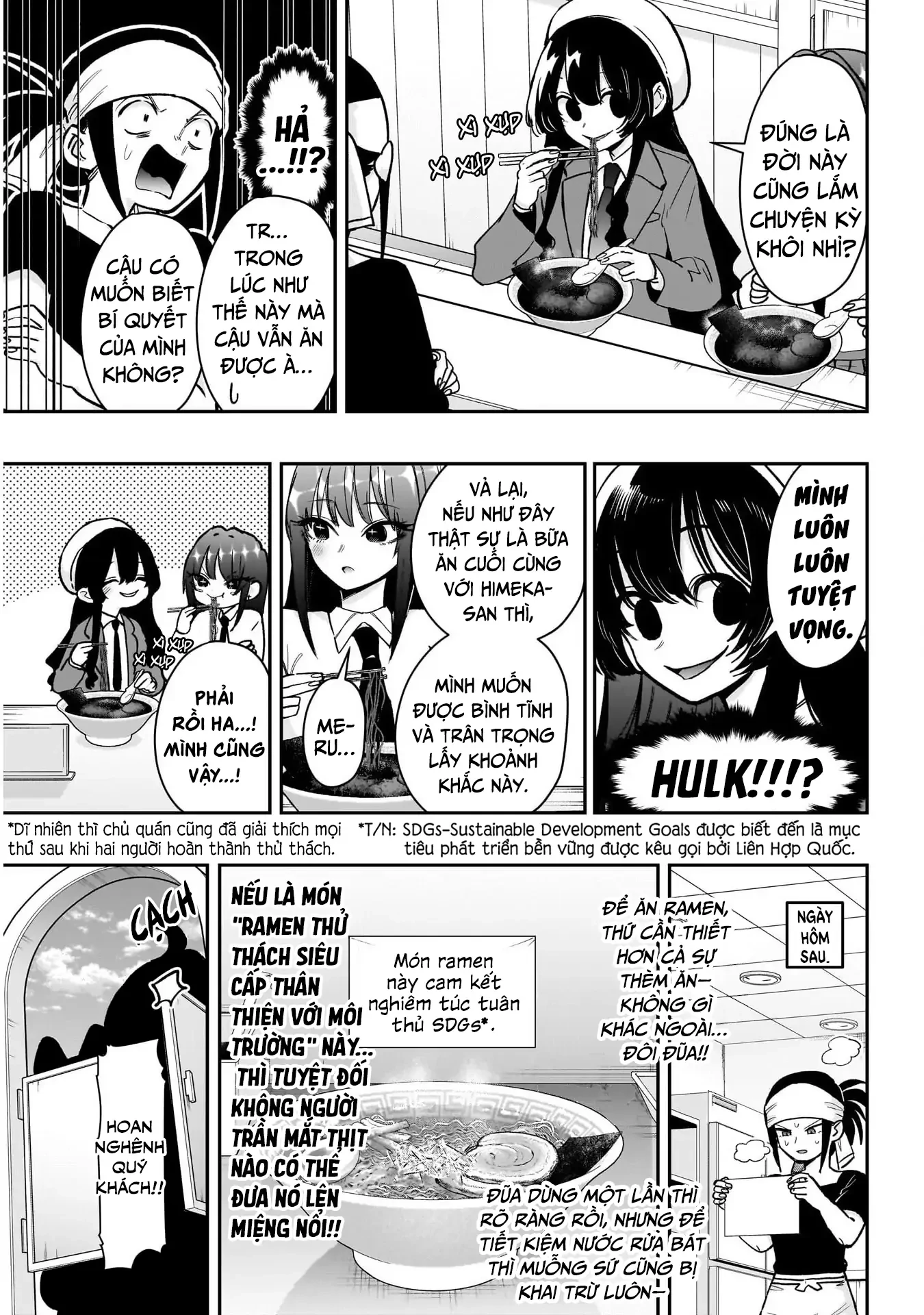 Kimi No Koto Ga Dai Dai Dai Dai Daisuki Na 100-Ri No Kanojo Chapter 220 - 9