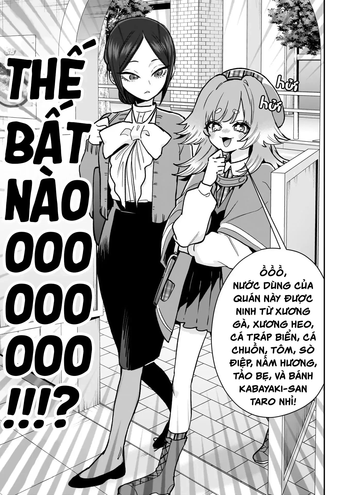 Kimi No Koto Ga Dai Dai Dai Dai Daisuki Na 100-Ri No Kanojo Chapter 220 - 17