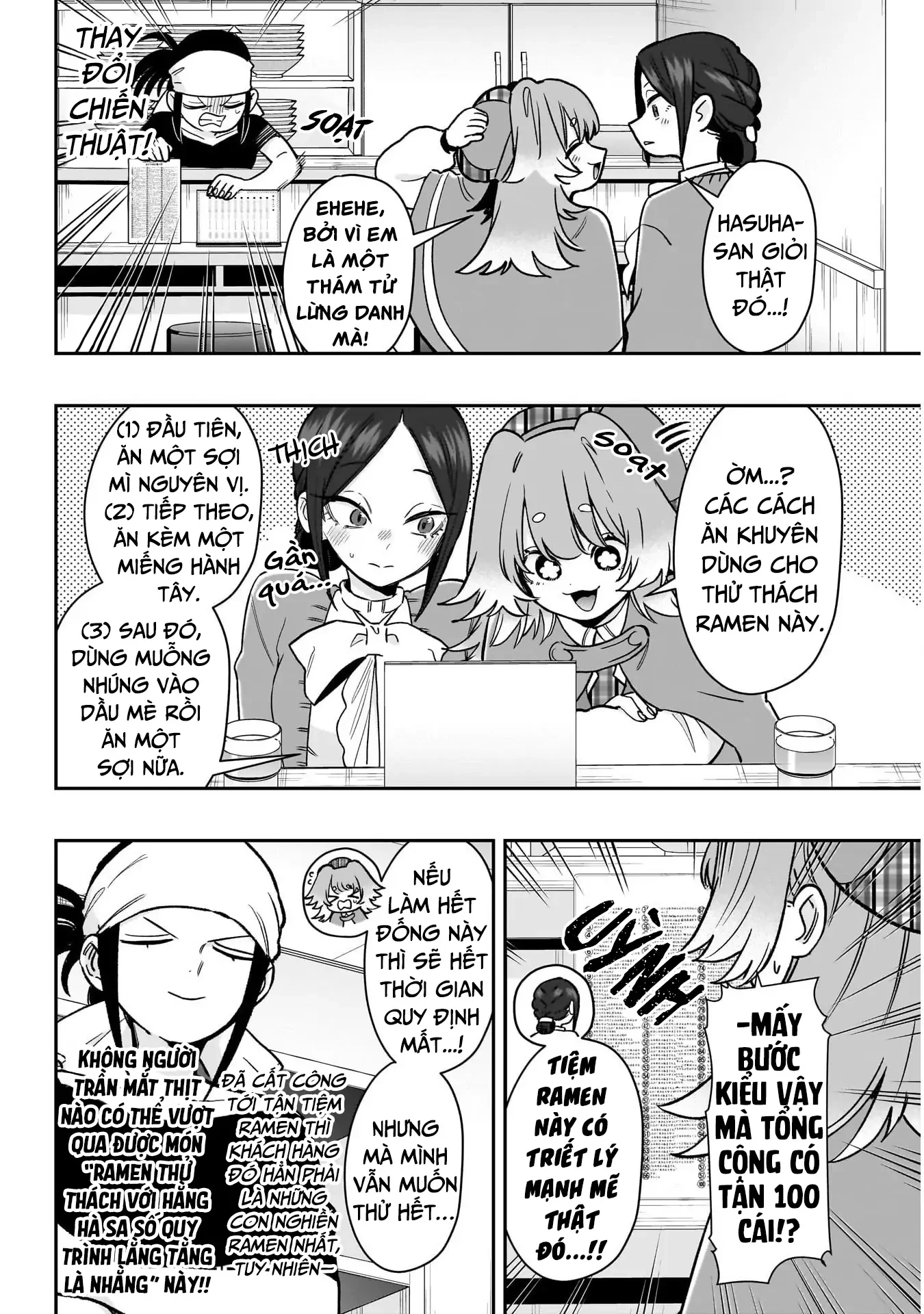 Kimi No Koto Ga Dai Dai Dai Dai Daisuki Na 100-Ri No Kanojo Chapter 220 - 18