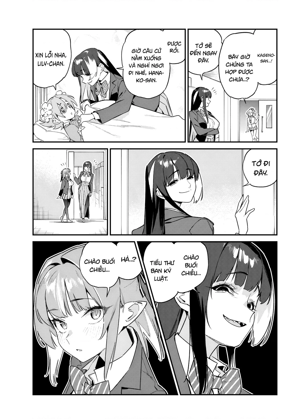 Kanan-Sama Dễ Dụ Thật Đấy! Chapter 105 - 6