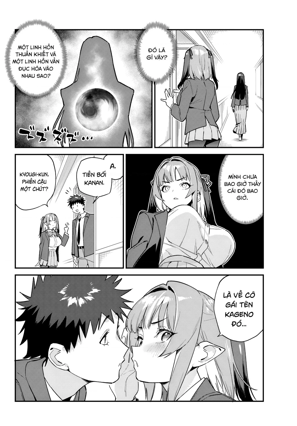 Kanan-Sama Dễ Dụ Thật Đấy! Chapter 105 - 7