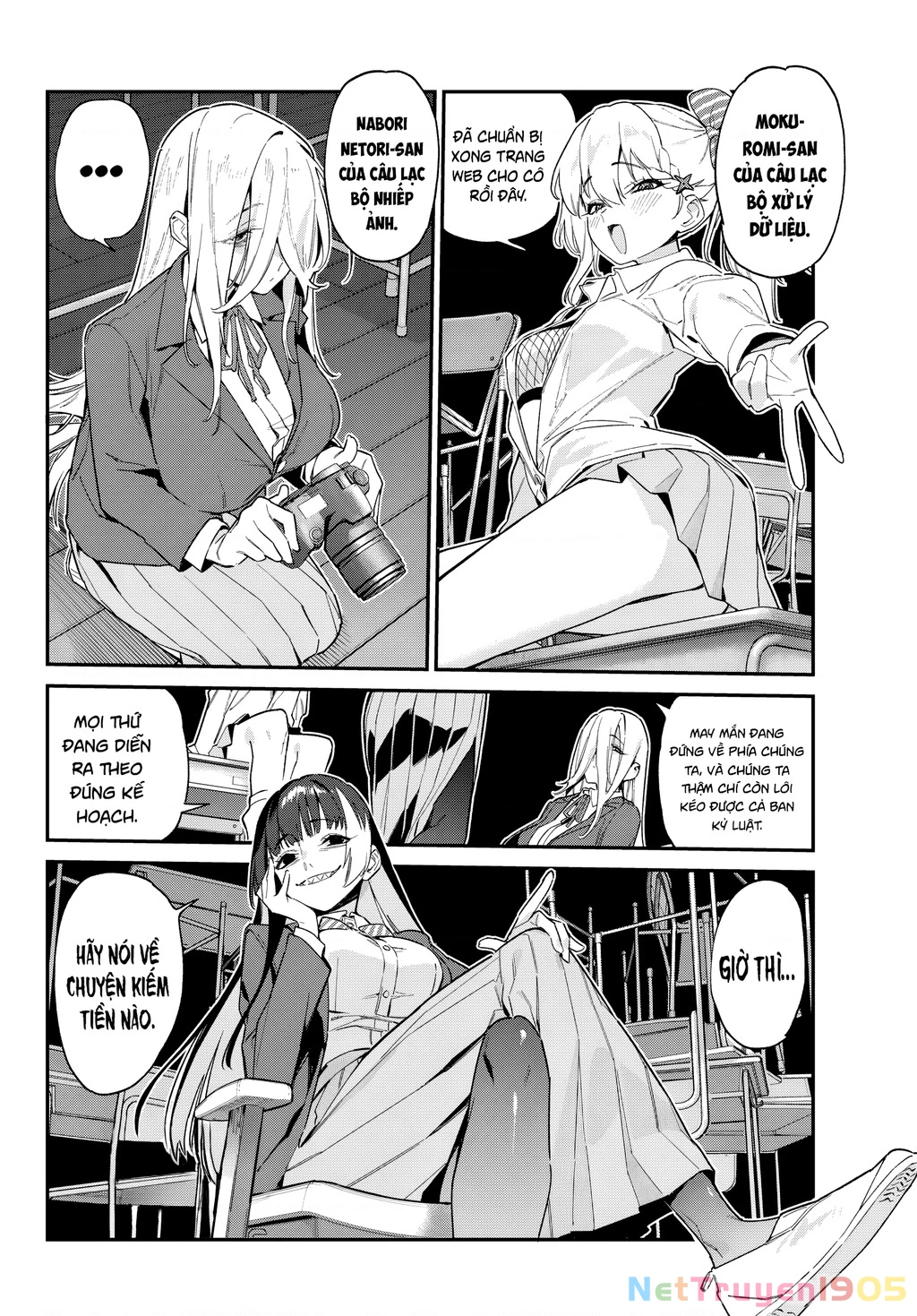 Kanan-Sama Dễ Dụ Thật Đấy! Chapter 105 - 9