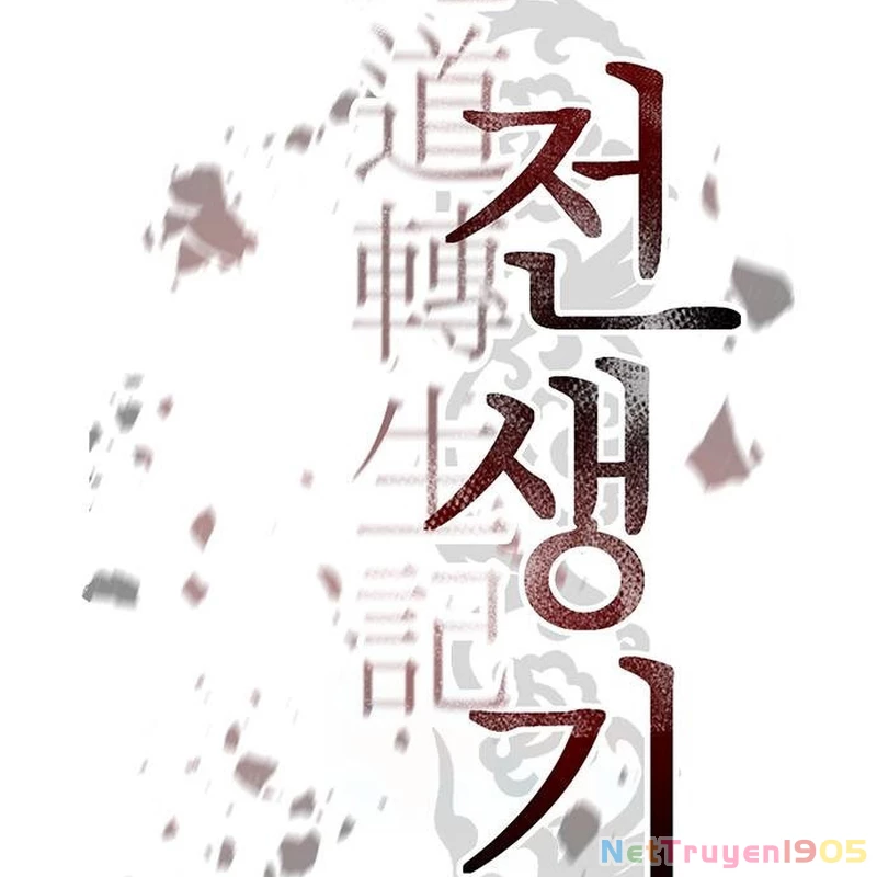 Ma Đạo Chuyển Sinh Ký Chapter 126 - 48