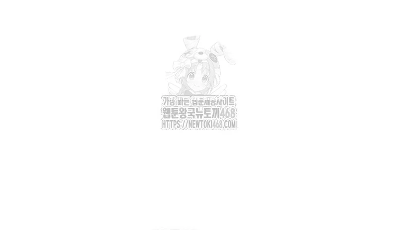 Ma Đạo Chuyển Sinh Ký Chapter 126 - 112