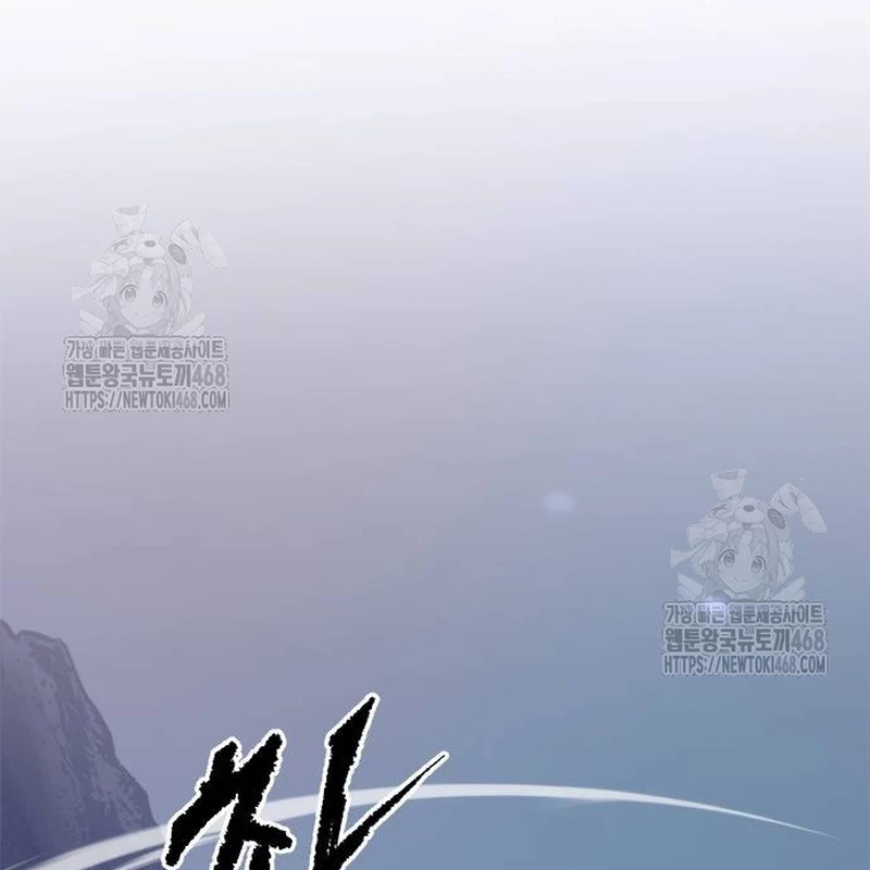 Ma Đạo Chuyển Sinh Ký Chapter 126 - 175