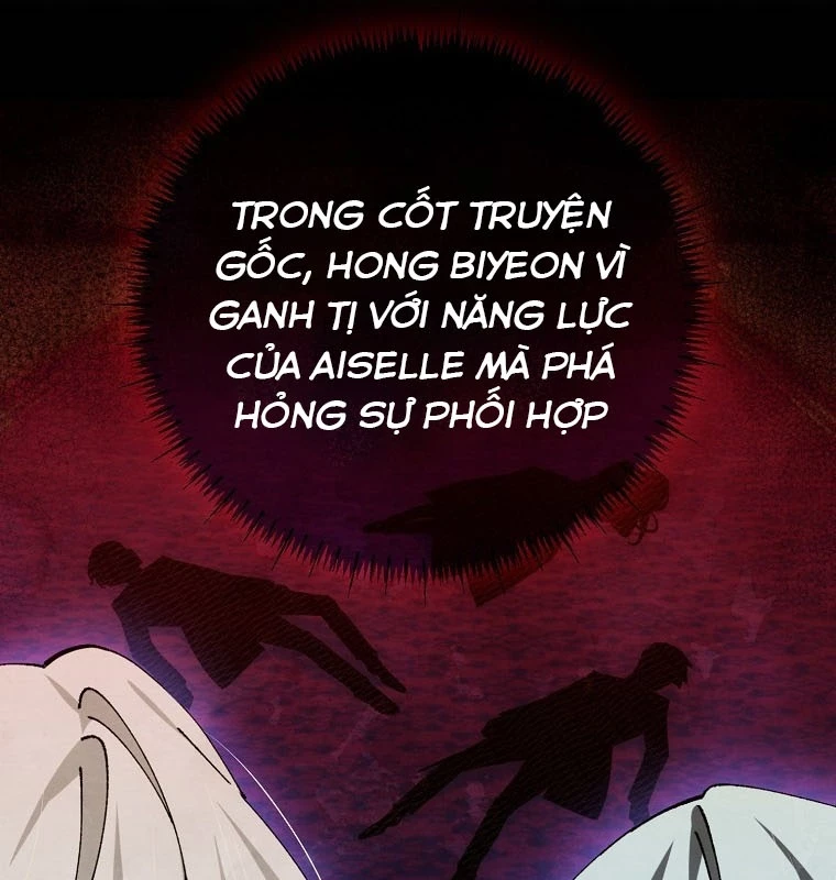 Trở Thành Thiên Tài Tốc Biến Của Học Viện Ma Pháp Chapter 62 - 105