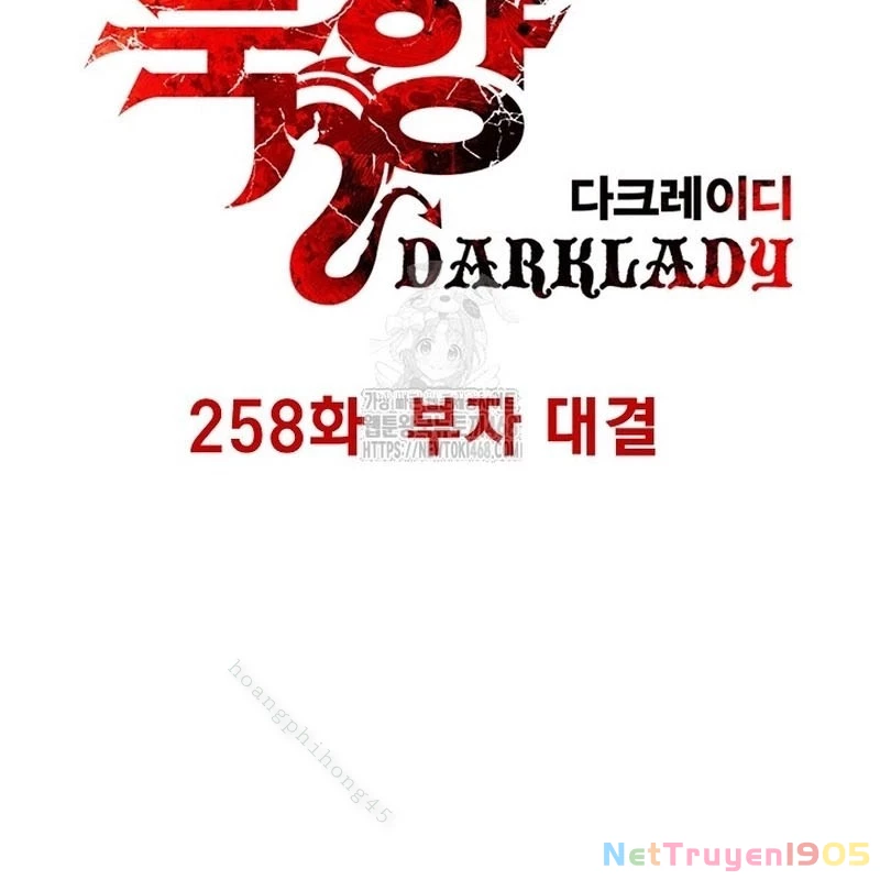 Bất Bại Chân Ma Chapter 258 - 9