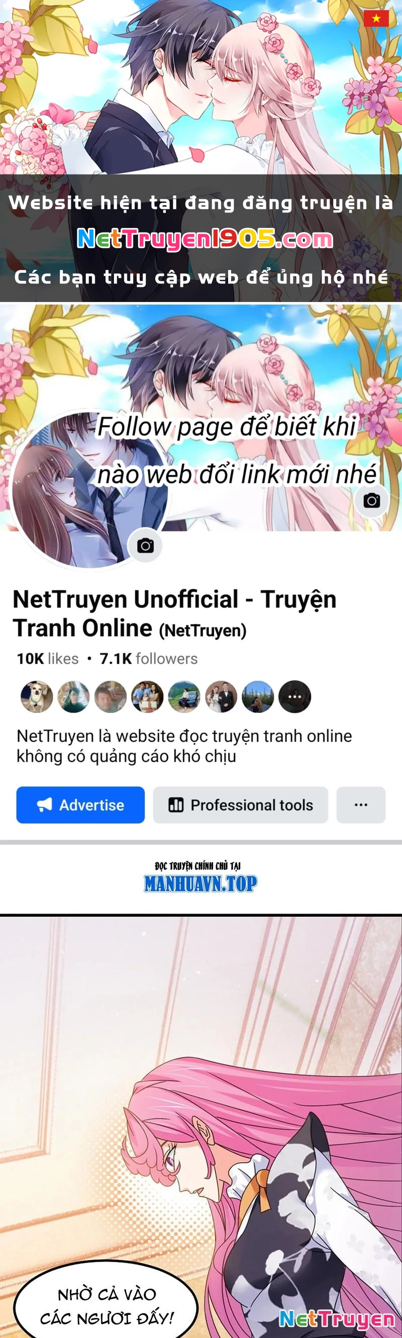 Đấu La Đại Lục Chapter 366 - 1