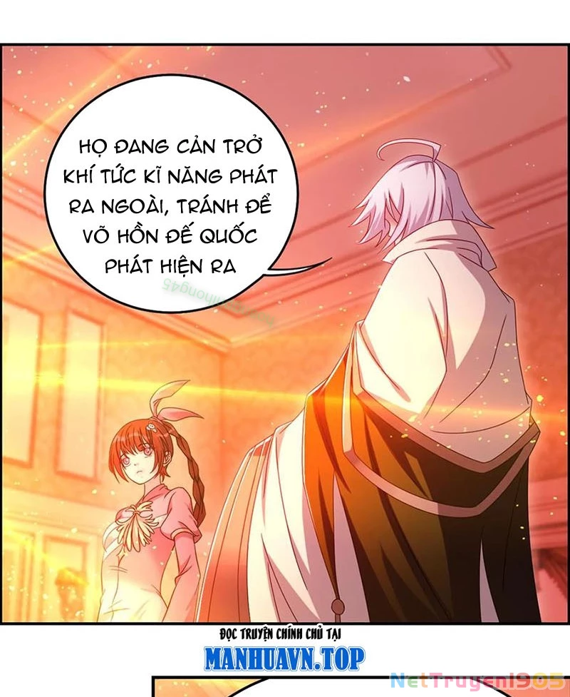 Đấu La Đại Lục Chapter 366 - 19