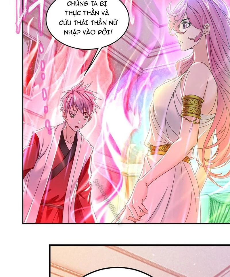 Đấu La Đại Lục Chapter 366 - 35