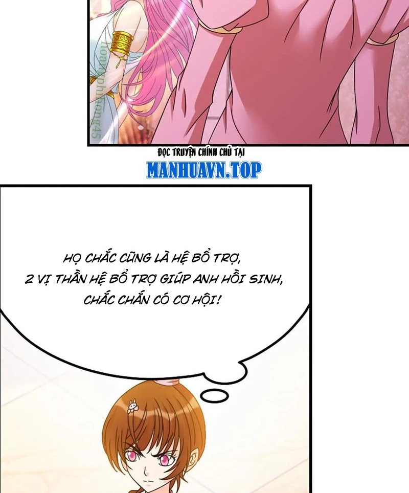 Đấu La Đại Lục Chapter 366 - 37