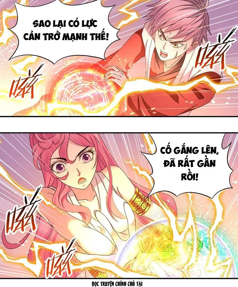 Đấu La Đại Lục Chapter 366 - 43