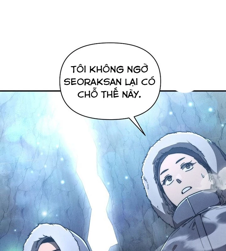 Tôi Trở Thành Người Kế Vị Chiến Thần Chapter 31 - 103
