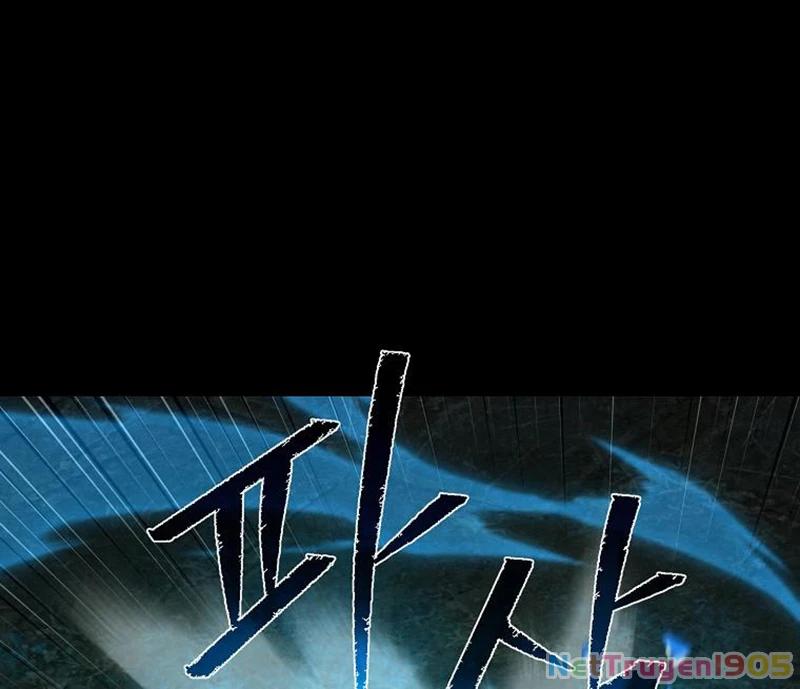 Tanker Tối Thượng Chapter 22 - 104