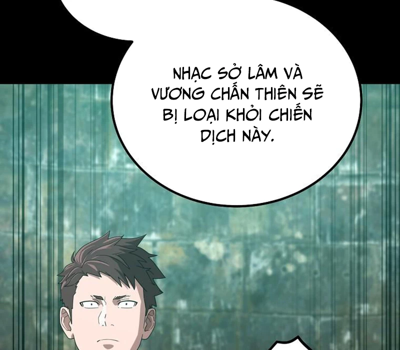 Tanker Tối Thượng Chapter 23 - 47