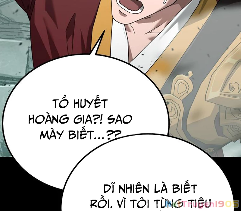 Tanker Tối Thượng Chapter 23 - 114