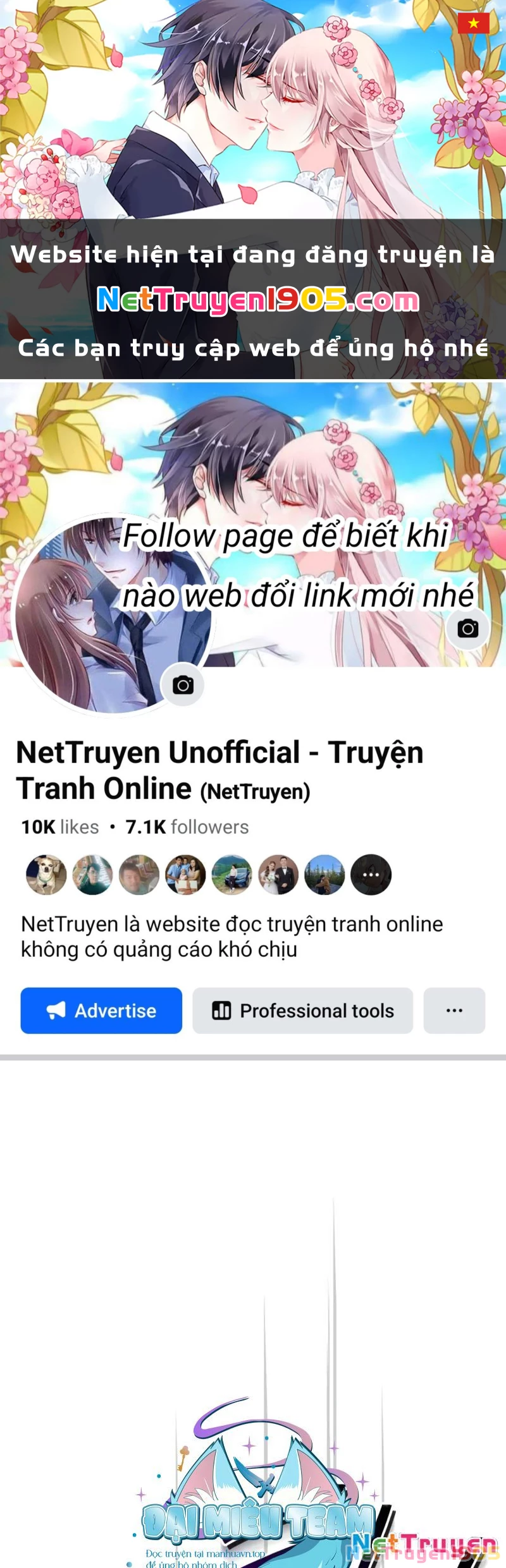 Tôi Không Tài Năng Đến Thế Đâu Chapter 88 - 1