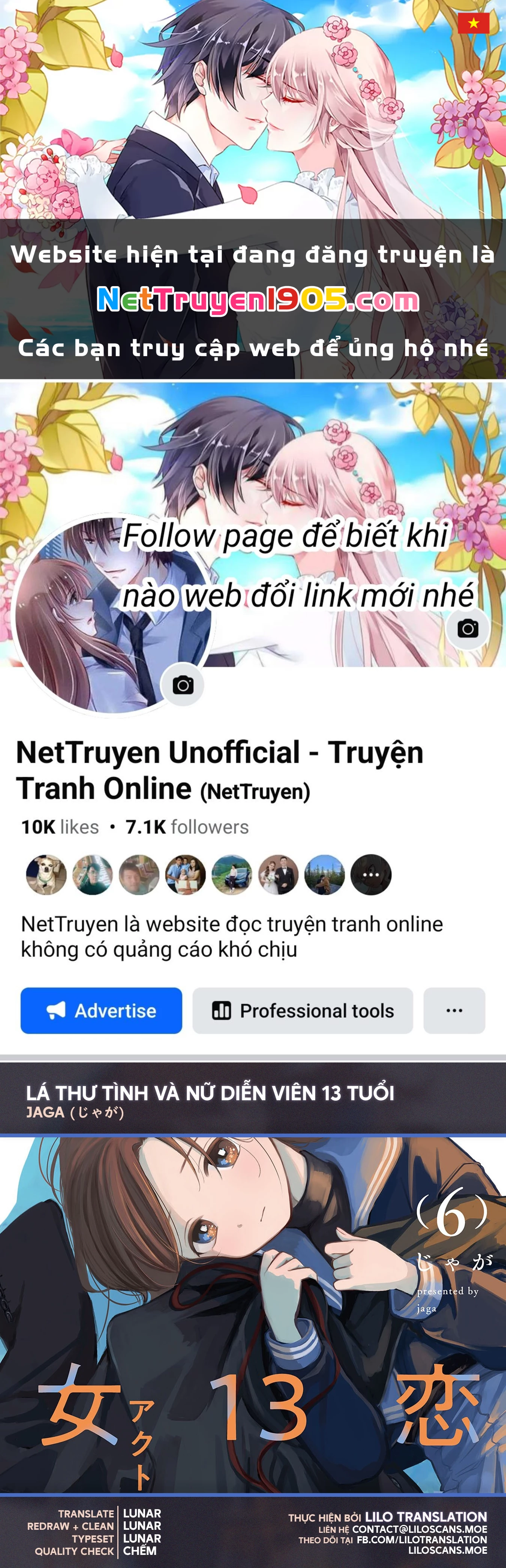 Lá thư tình và nữ diễn viên 13 tuổi Chapter 25 - 1