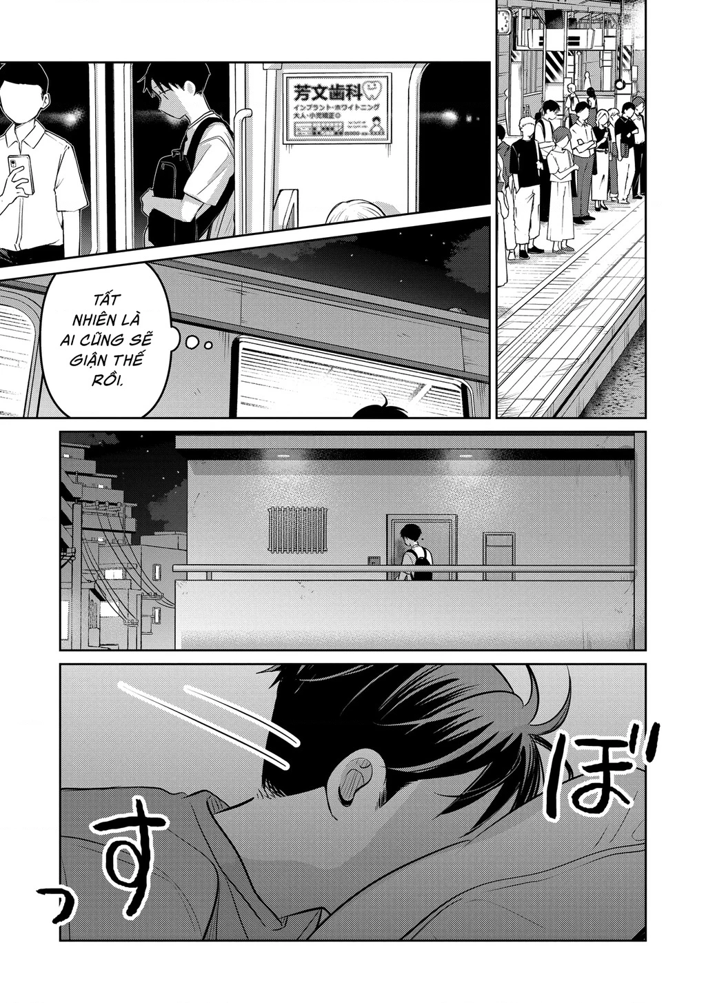Lá thư tình và nữ diễn viên 13 tuổi Chapter 25 - 26