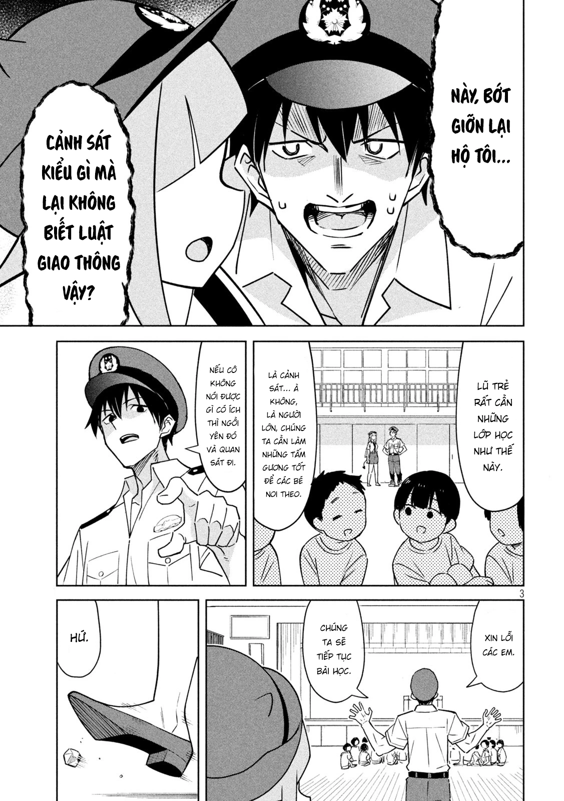 Akuma de Fukei! Chapter 8 - 3