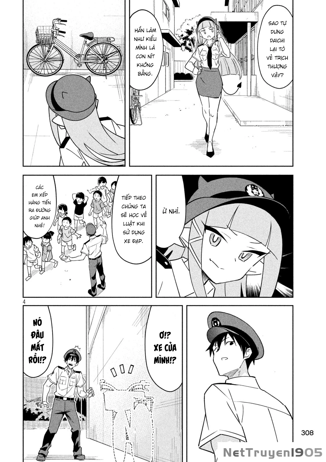 Akuma de Fukei! Chapter 8 - 4