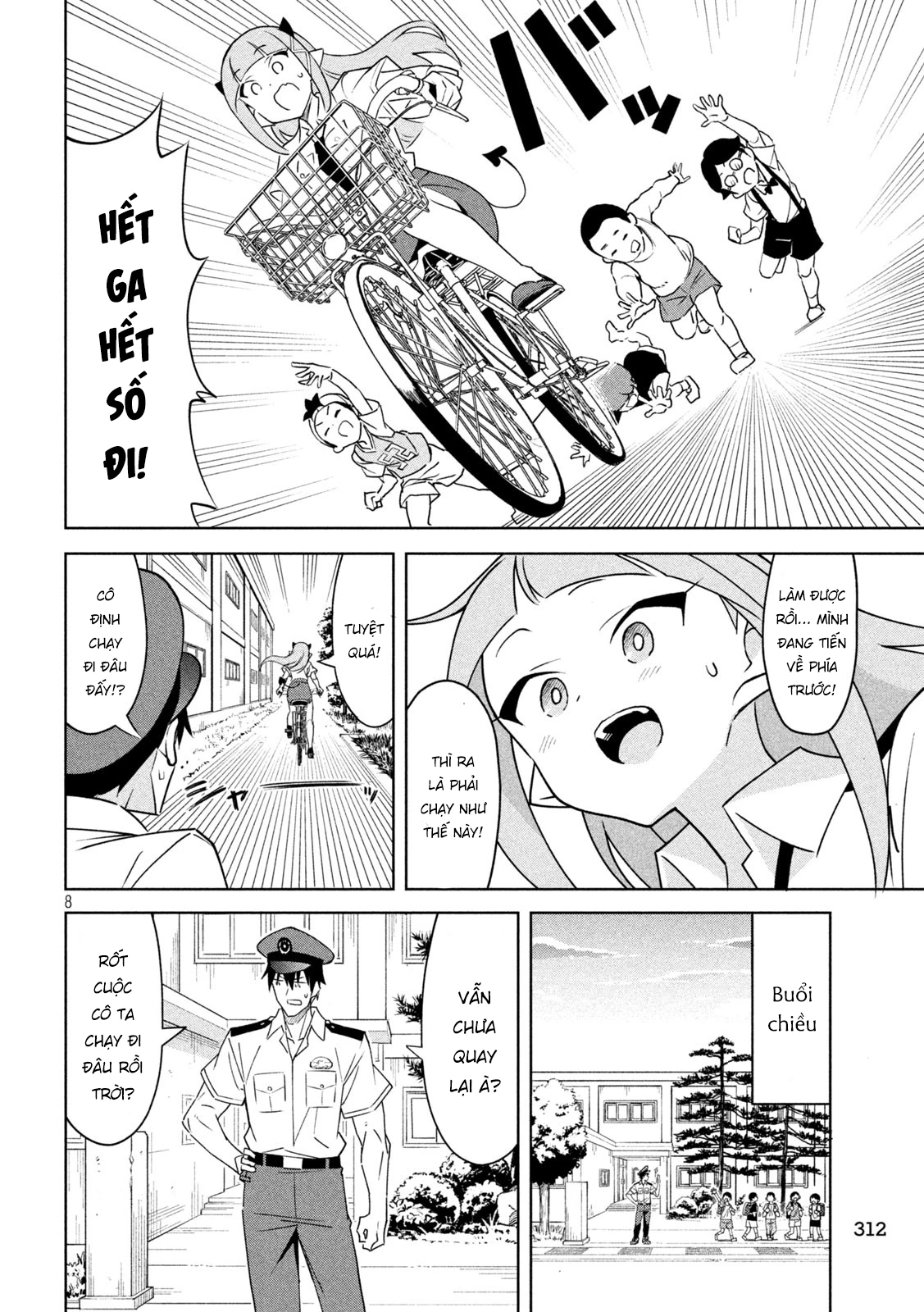 Akuma de Fukei! Chapter 8 - 8