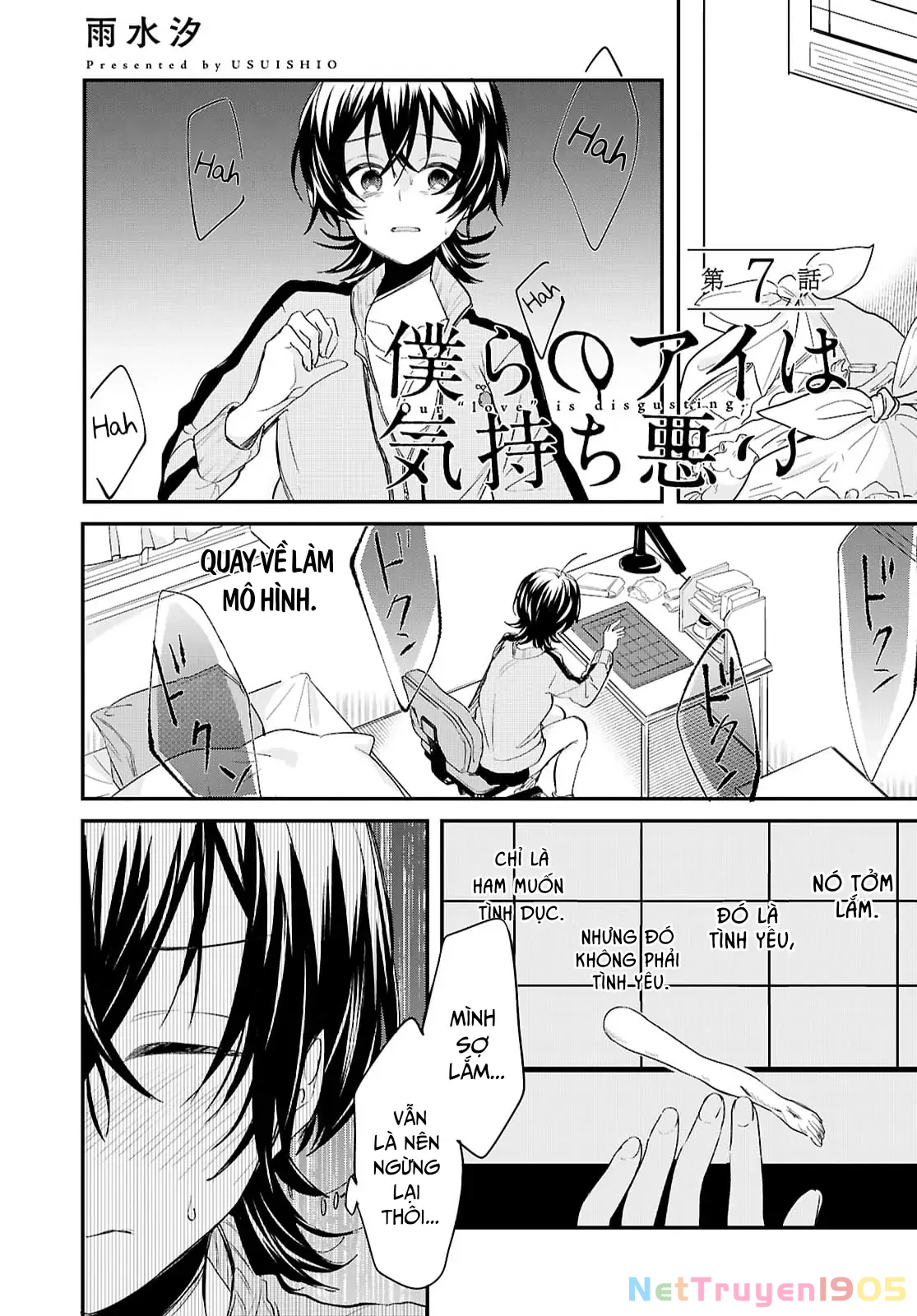 “Tình Yêu” Của Đôi Ta Thật Ghê Tởm Chapter 7 - 2
