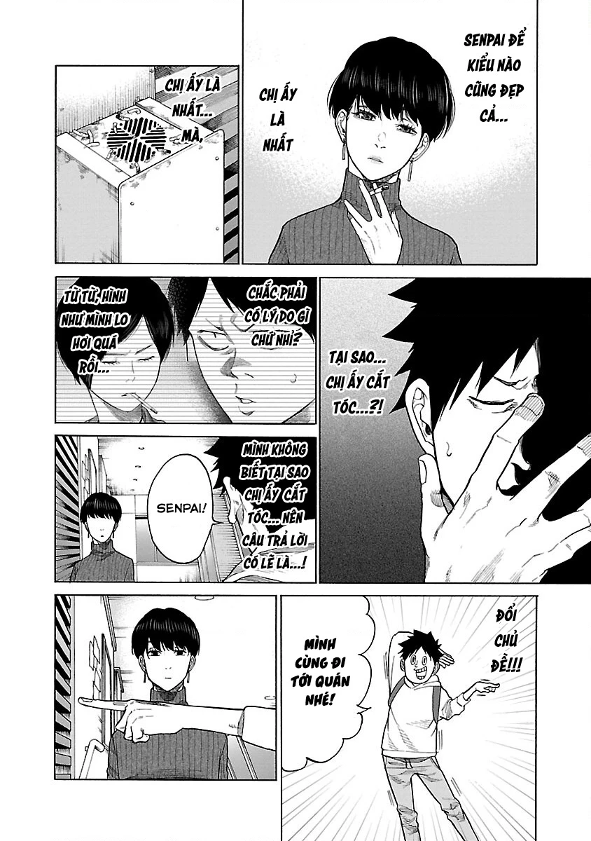Cigarette And Cherry Chapter 125 - 6