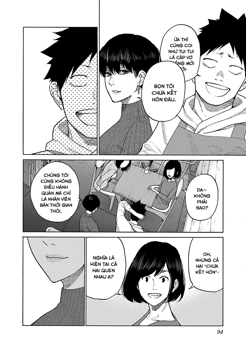 Cigarette And Cherry Chapter 125 - 10