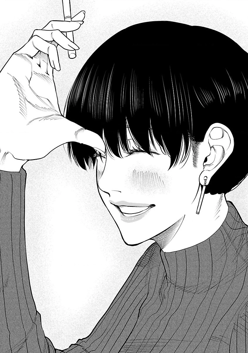 Cigarette And Cherry Chapter 125 - 24