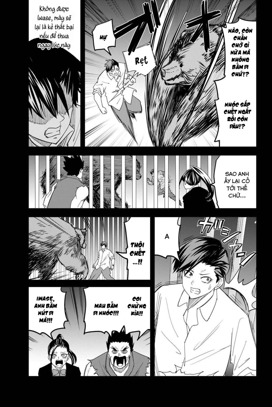 Không Chỉ Là Bắt Nạt Chapter 158 - 14