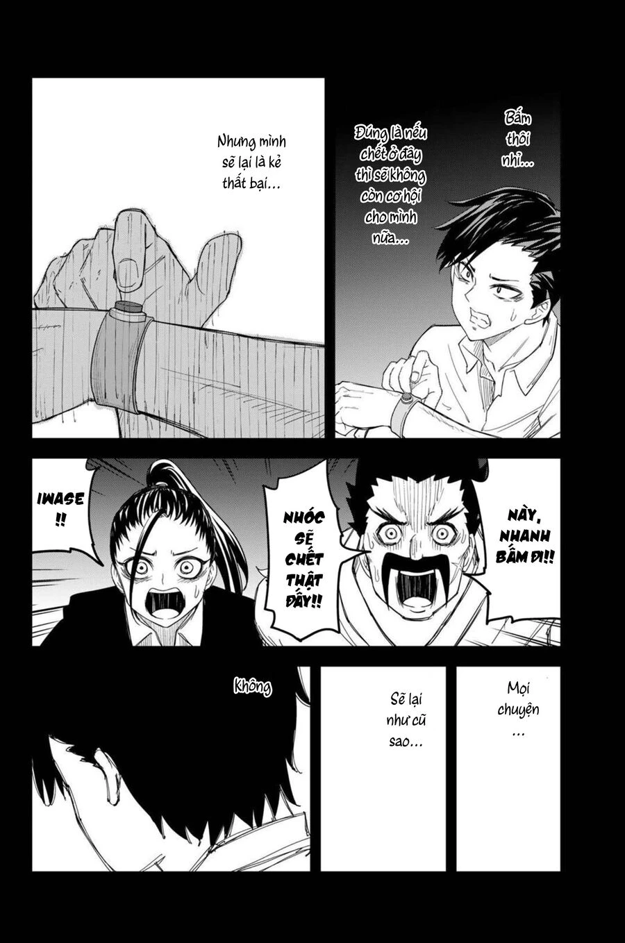 Không Chỉ Là Bắt Nạt Chapter 158 - 15